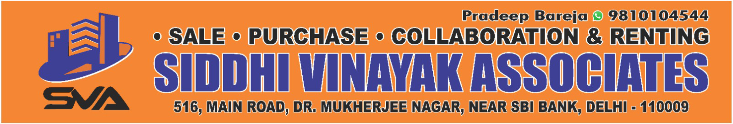 Siddhi Vinayak Associates